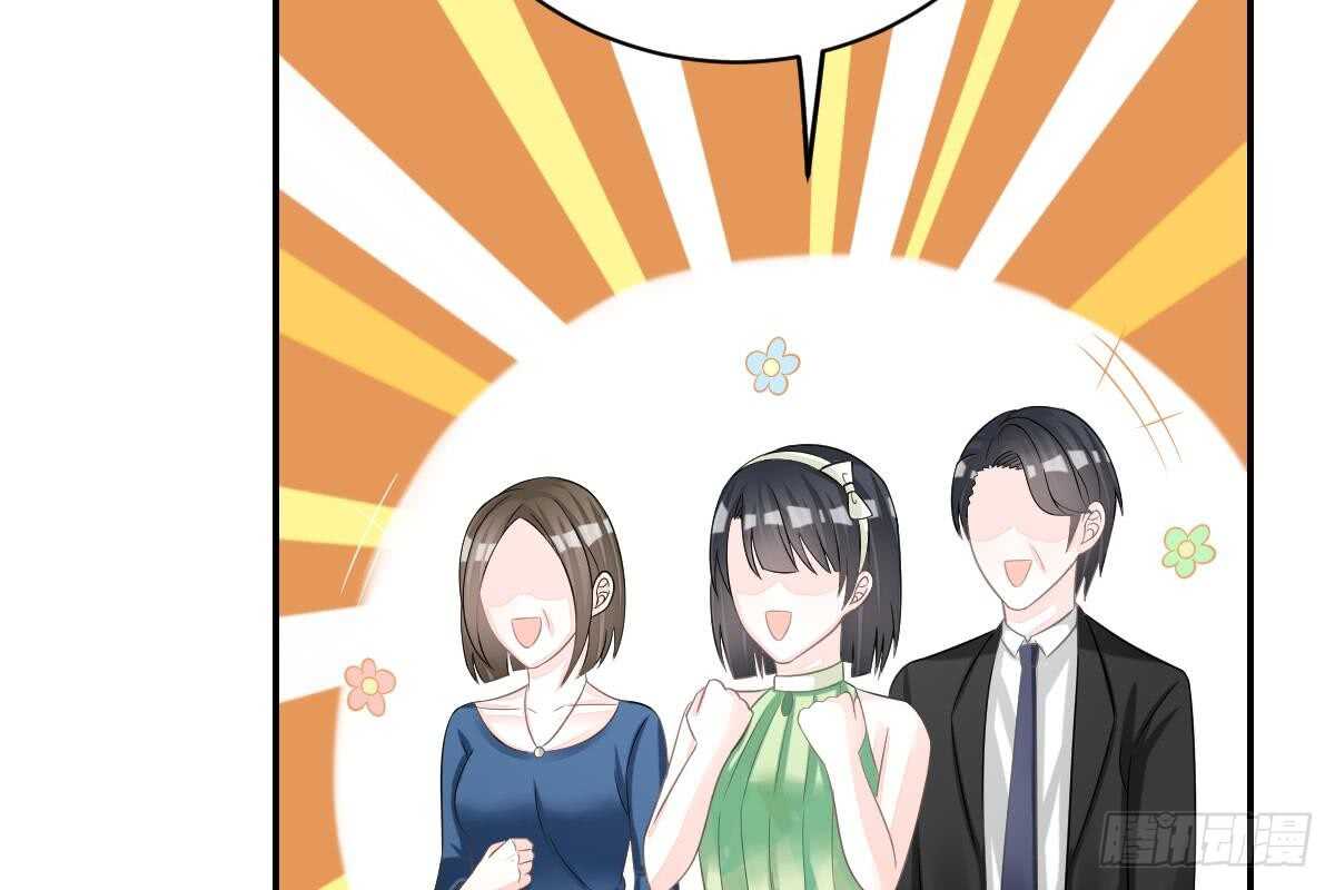 第 70 页