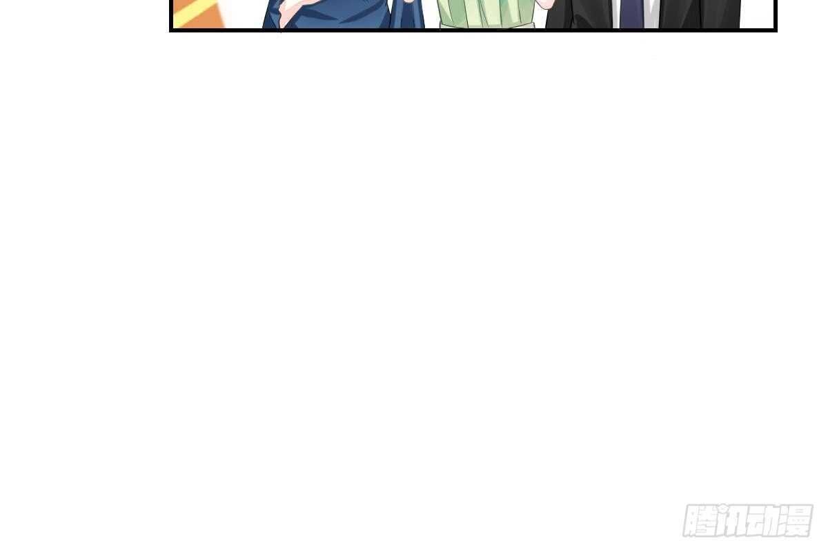 第 71 页