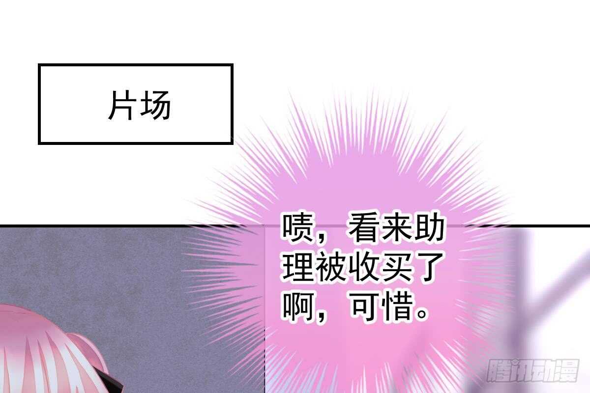 第 72 页