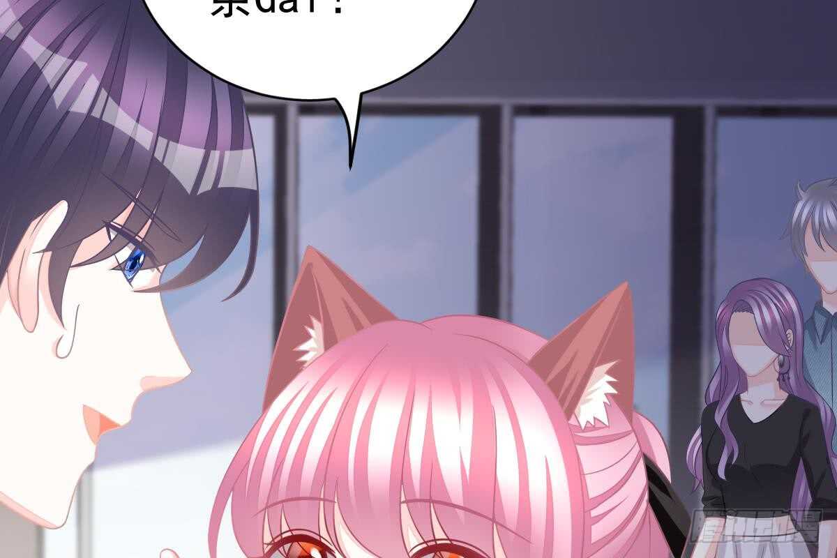 第 79 页