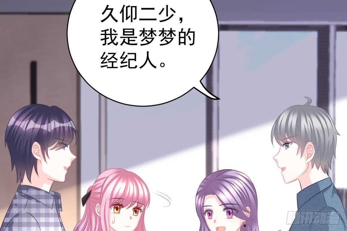 第 83 页