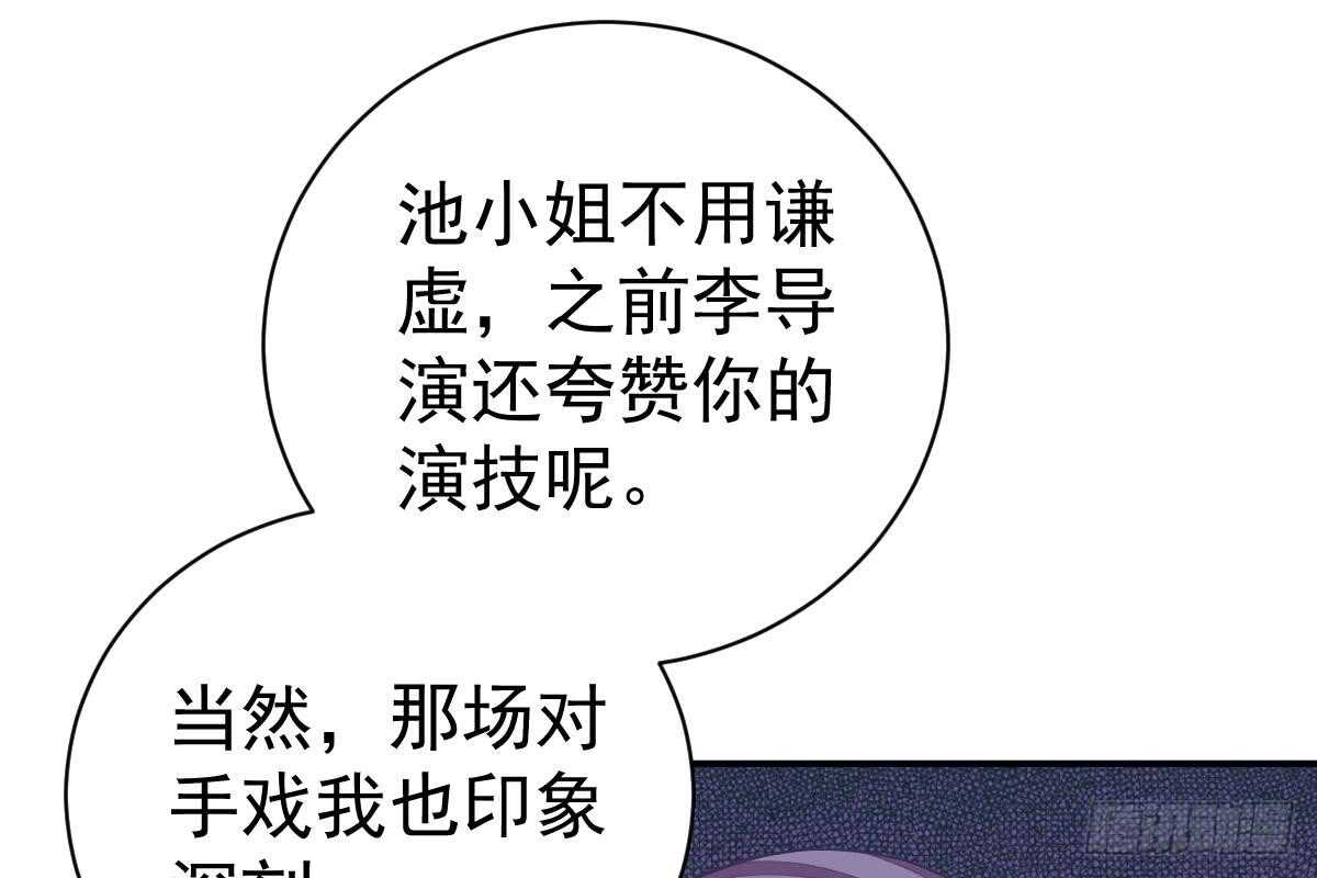 第 89 页