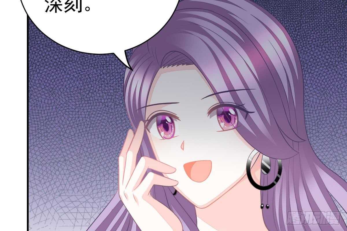 第 90 页