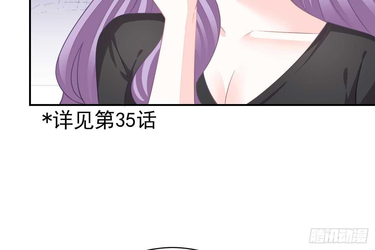 第 91 页