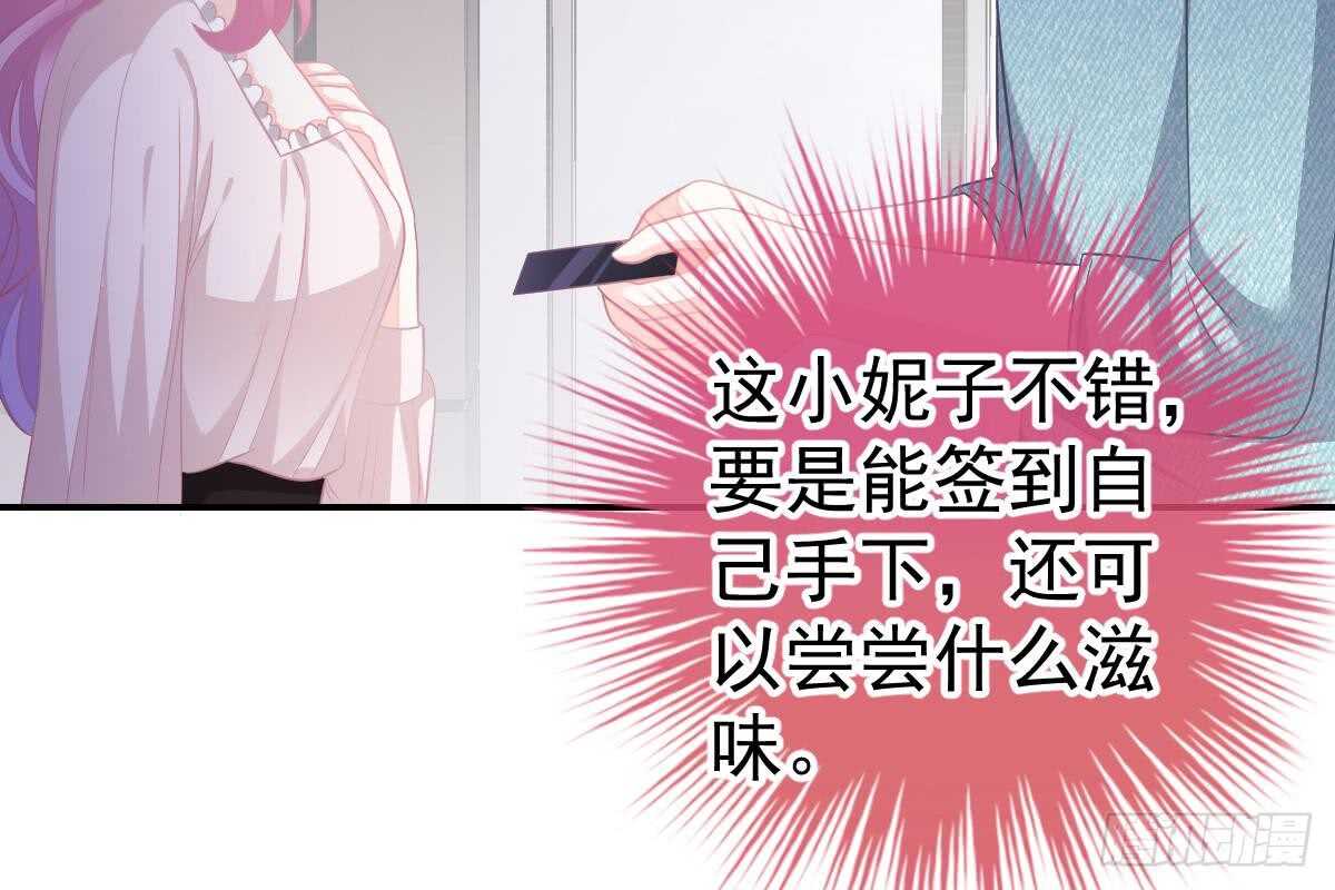第 94 页