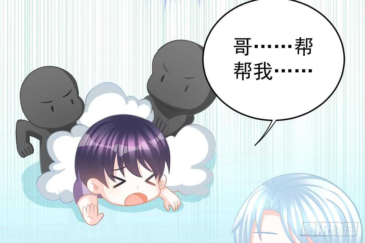 第 101 页