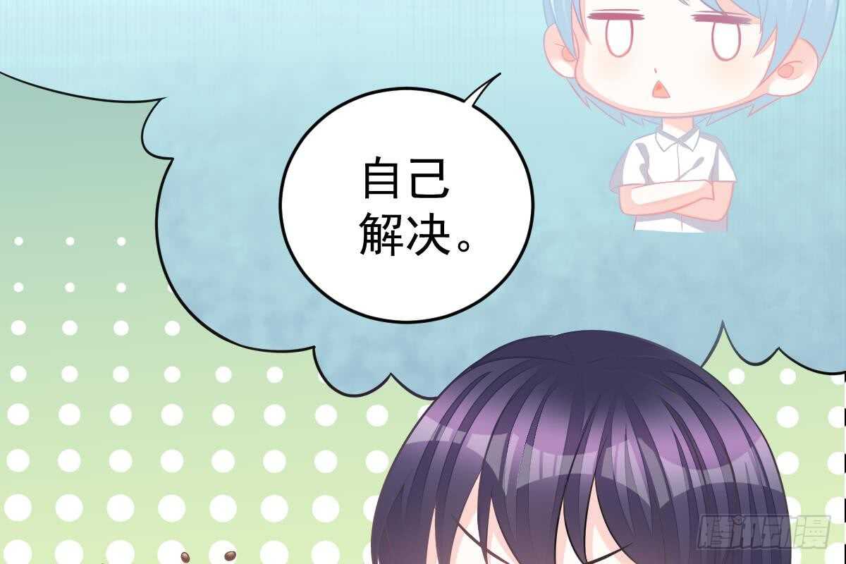 第 102 页