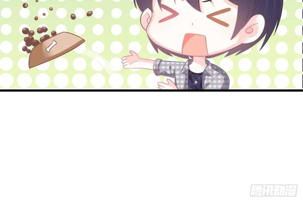 第 103 页