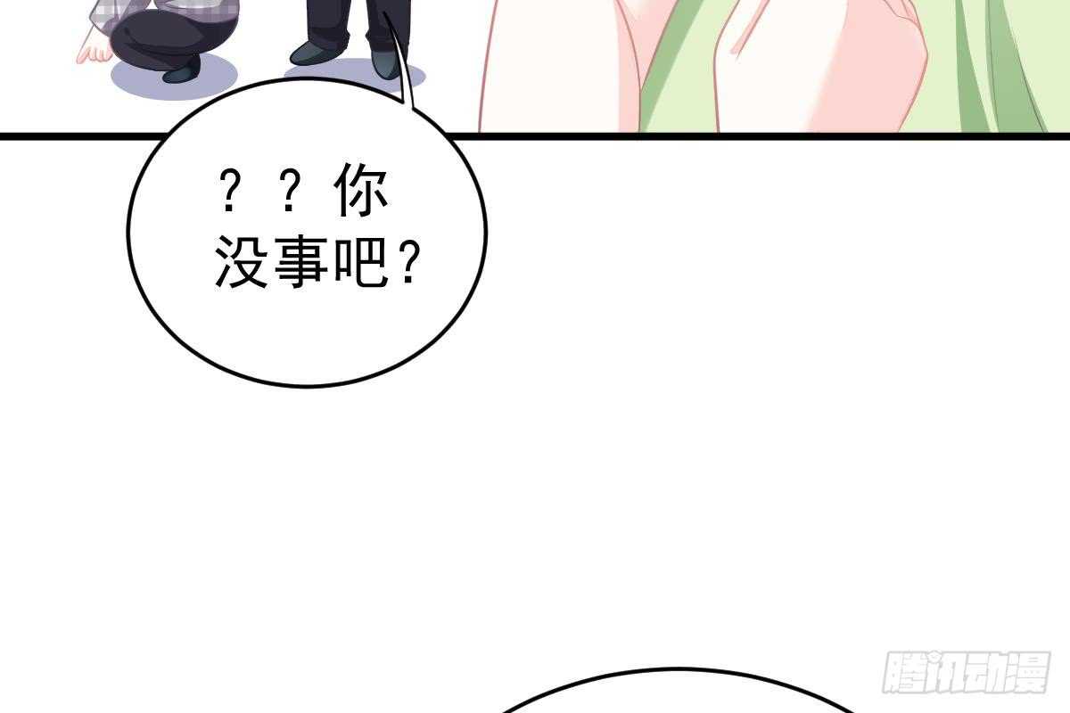 第 107 页