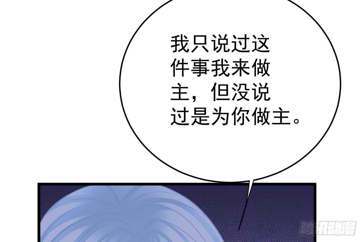 第 108 页
