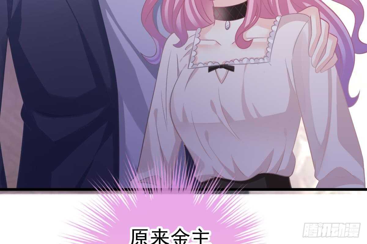 第 113 页
