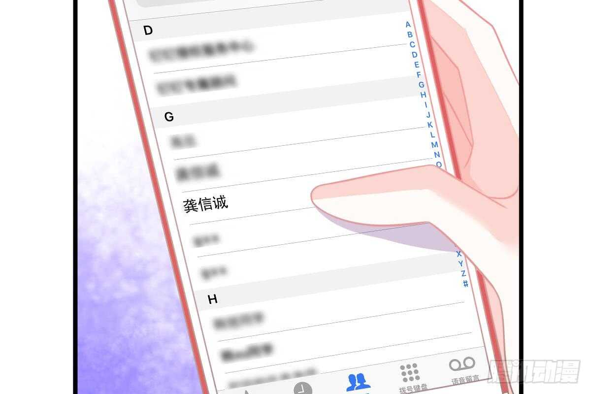 第 16 页
