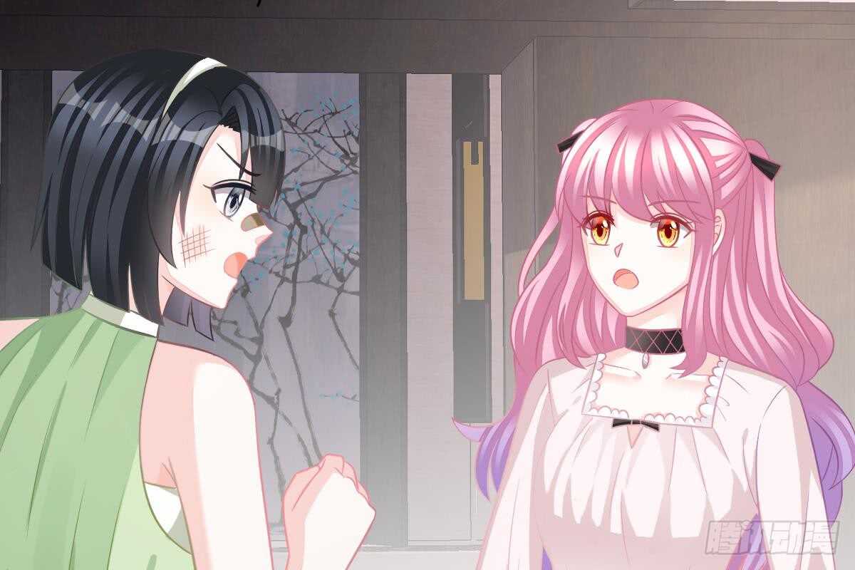 第 39 页