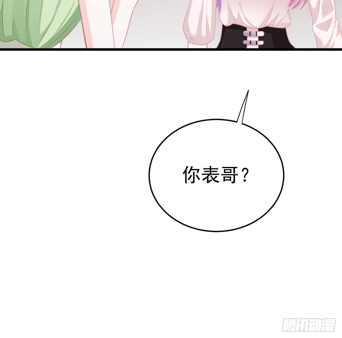 第 40 页