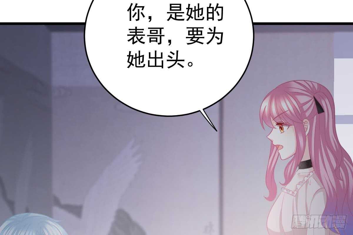 第 51 页