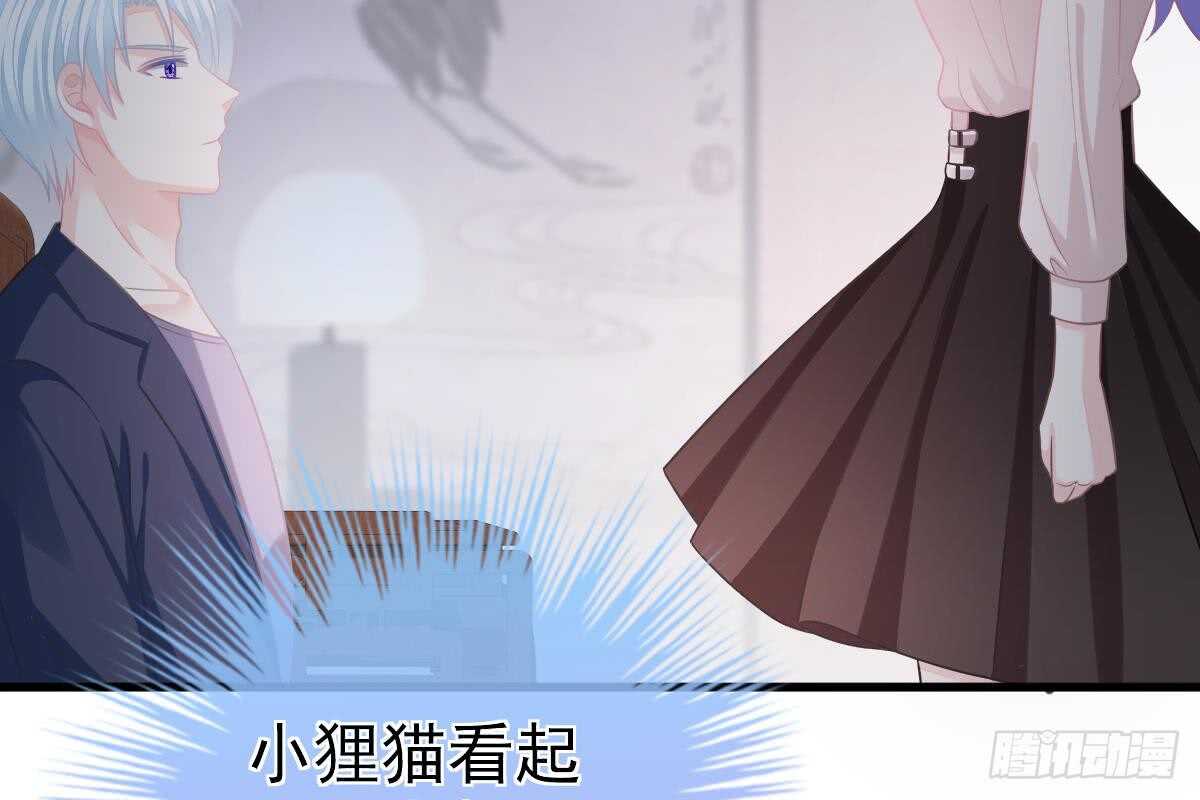 第 52 页