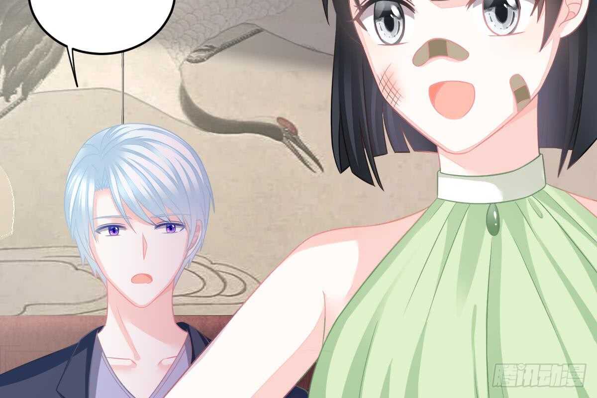 第 55 页