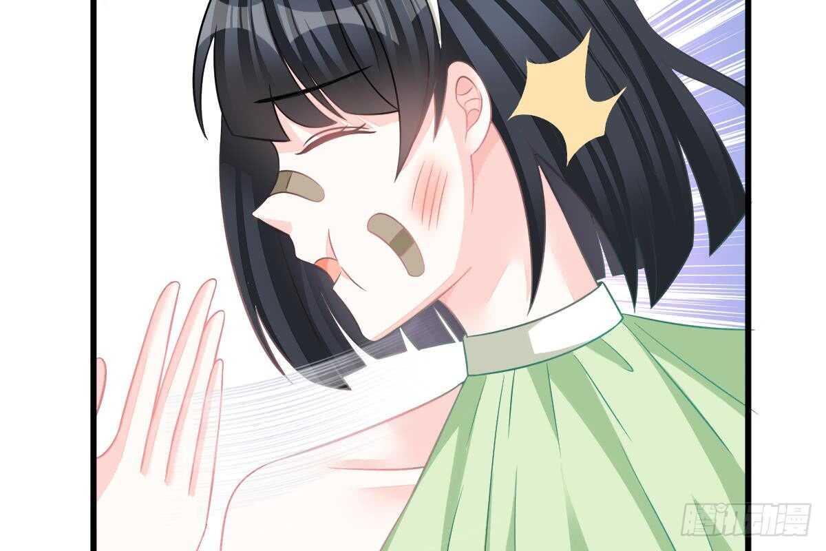 第 60 页
