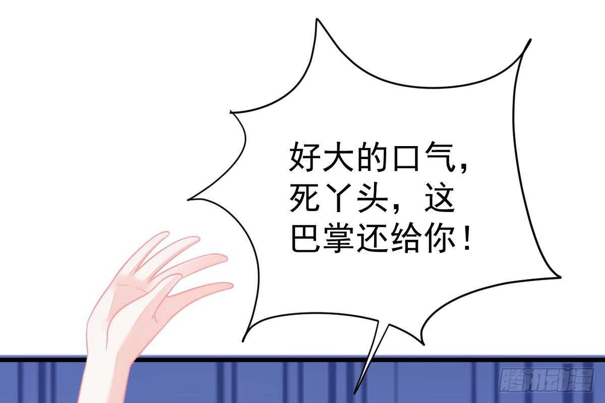 第 69 页