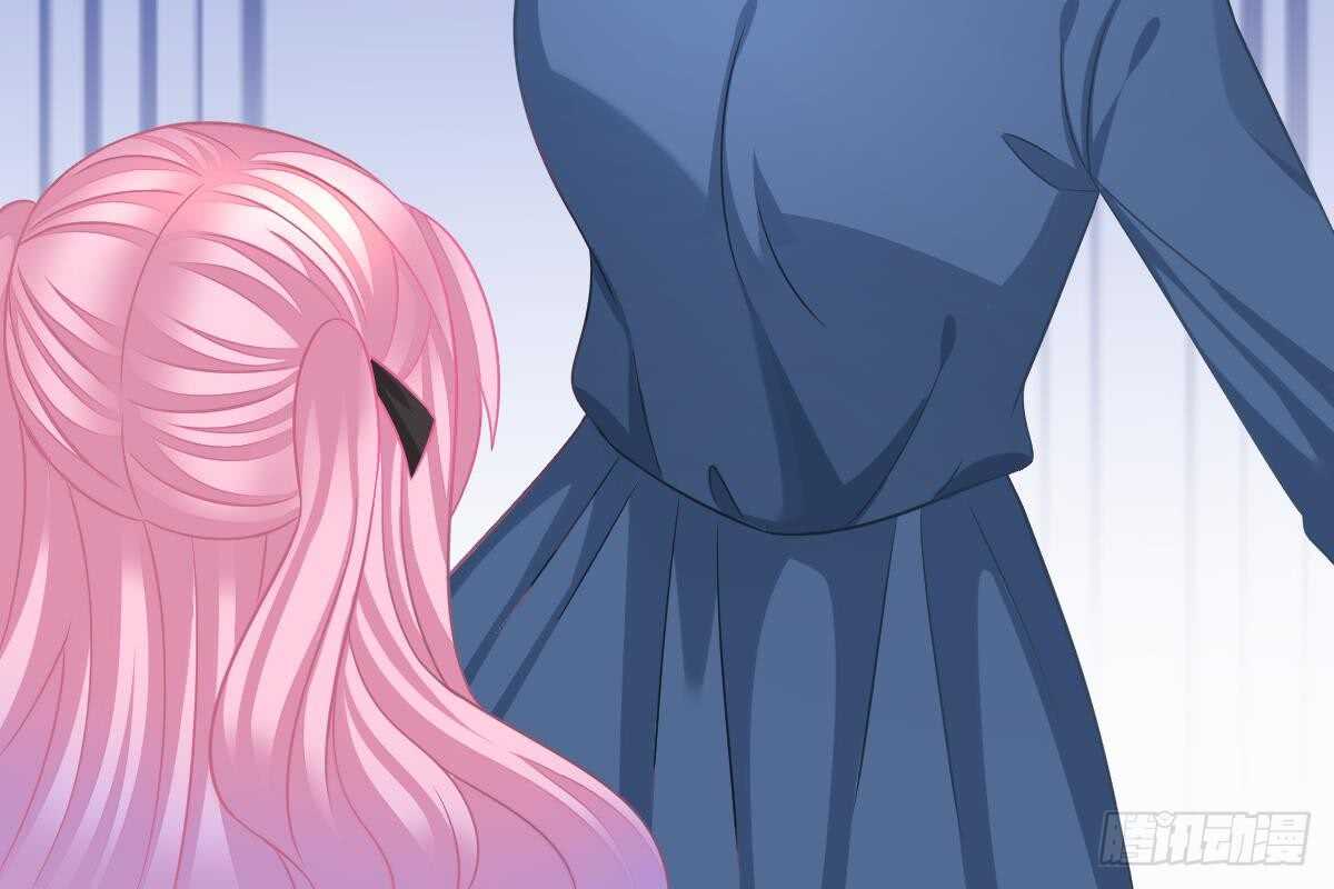 第 71 页
