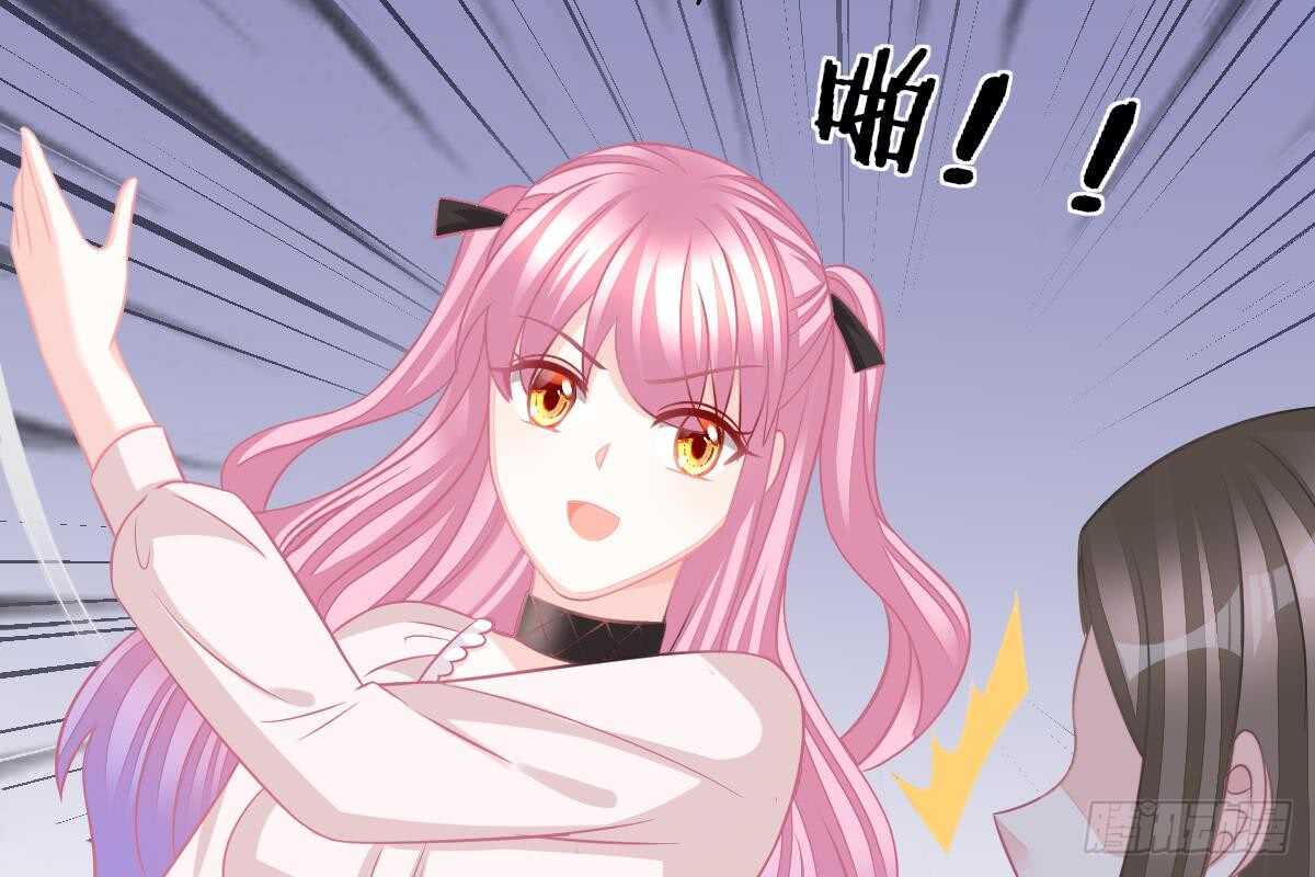 第 76 页