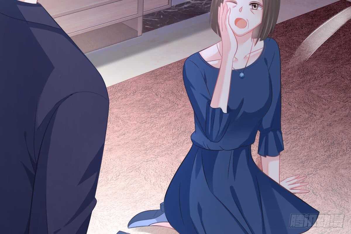 第 80 页