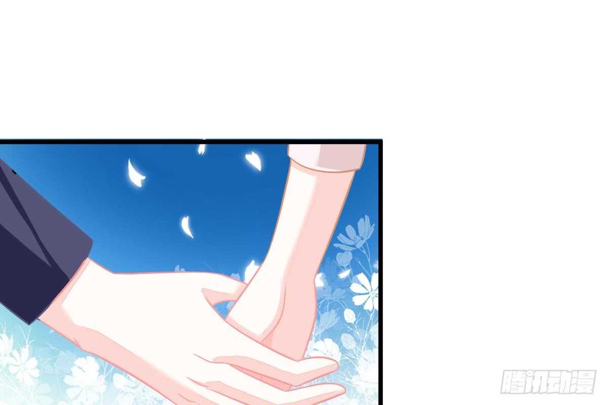 第 86 页