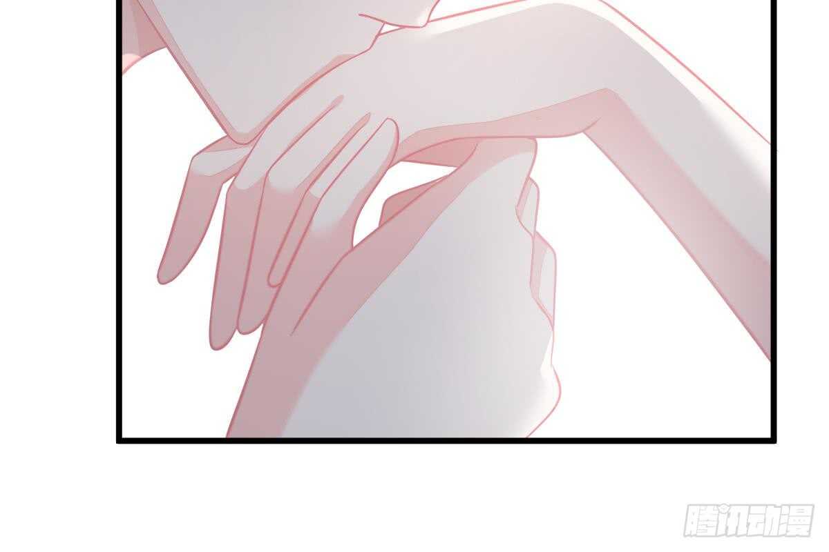 第 88 页