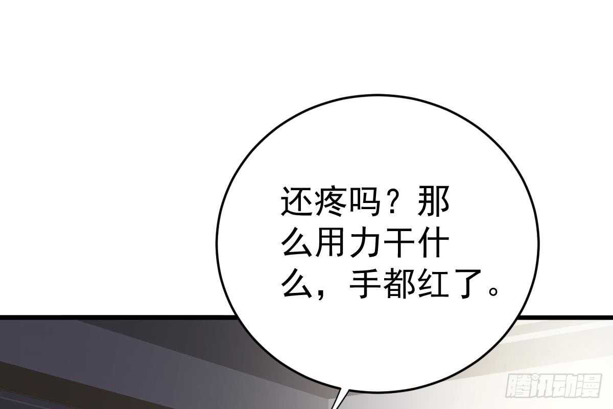 第 89 页