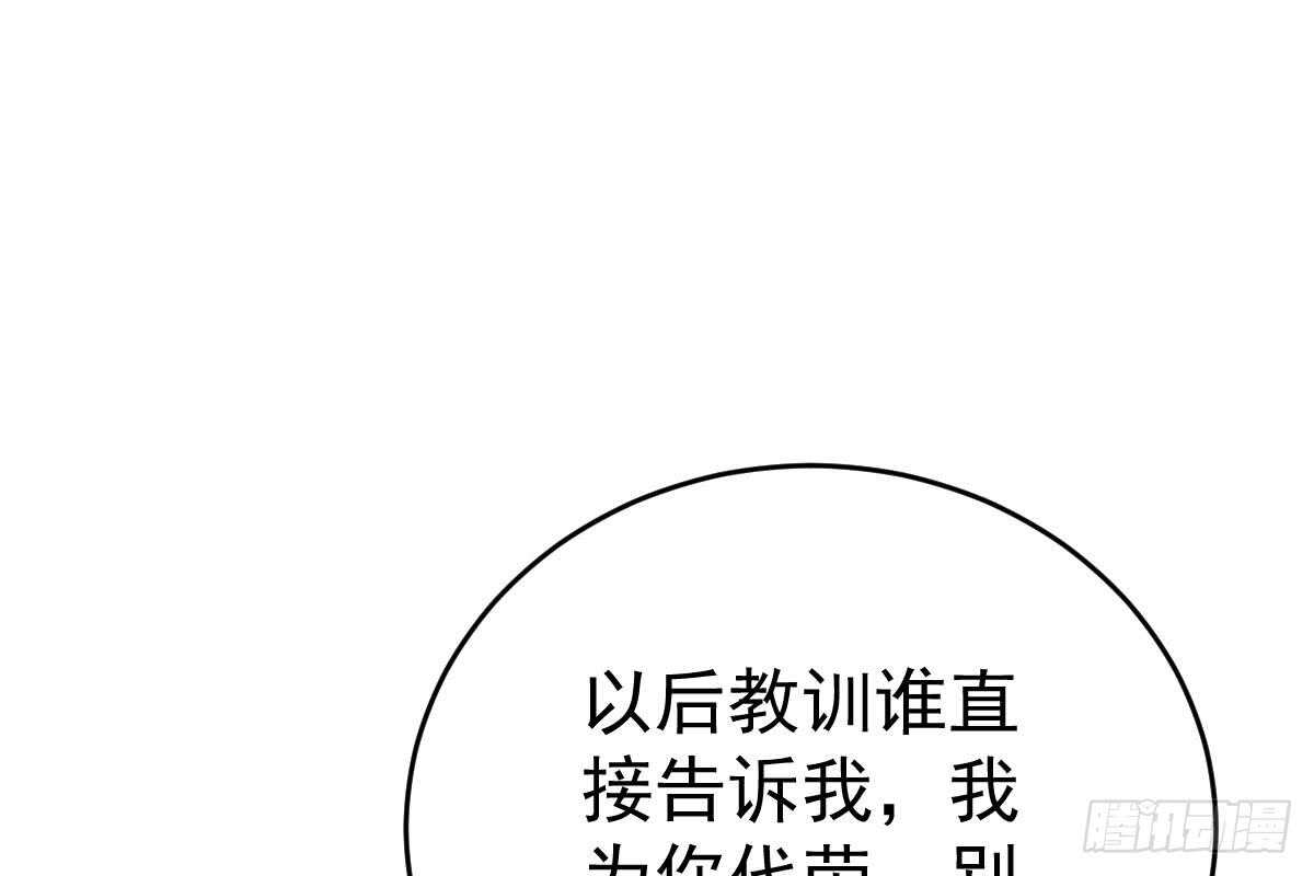 第 95 页