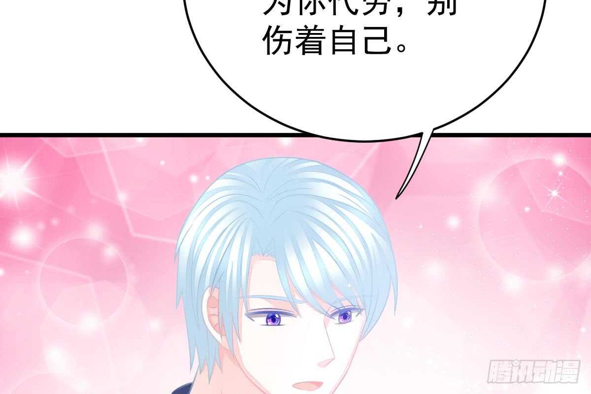 第 96 页
