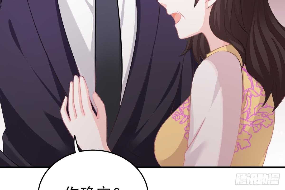 第 102 页