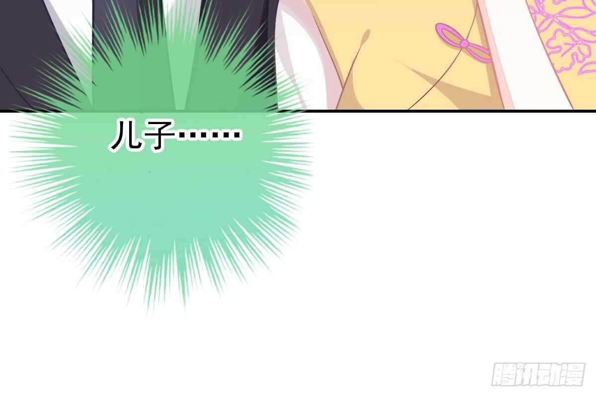 第 106 页