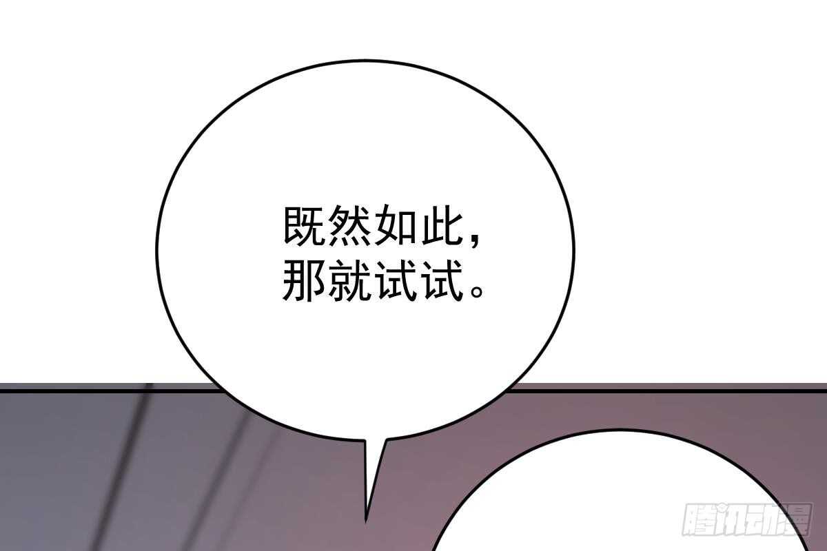 第 107 页