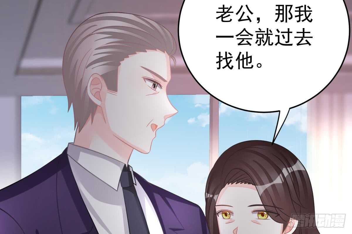 第 108 页