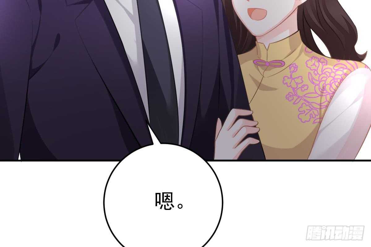 第 109 页
