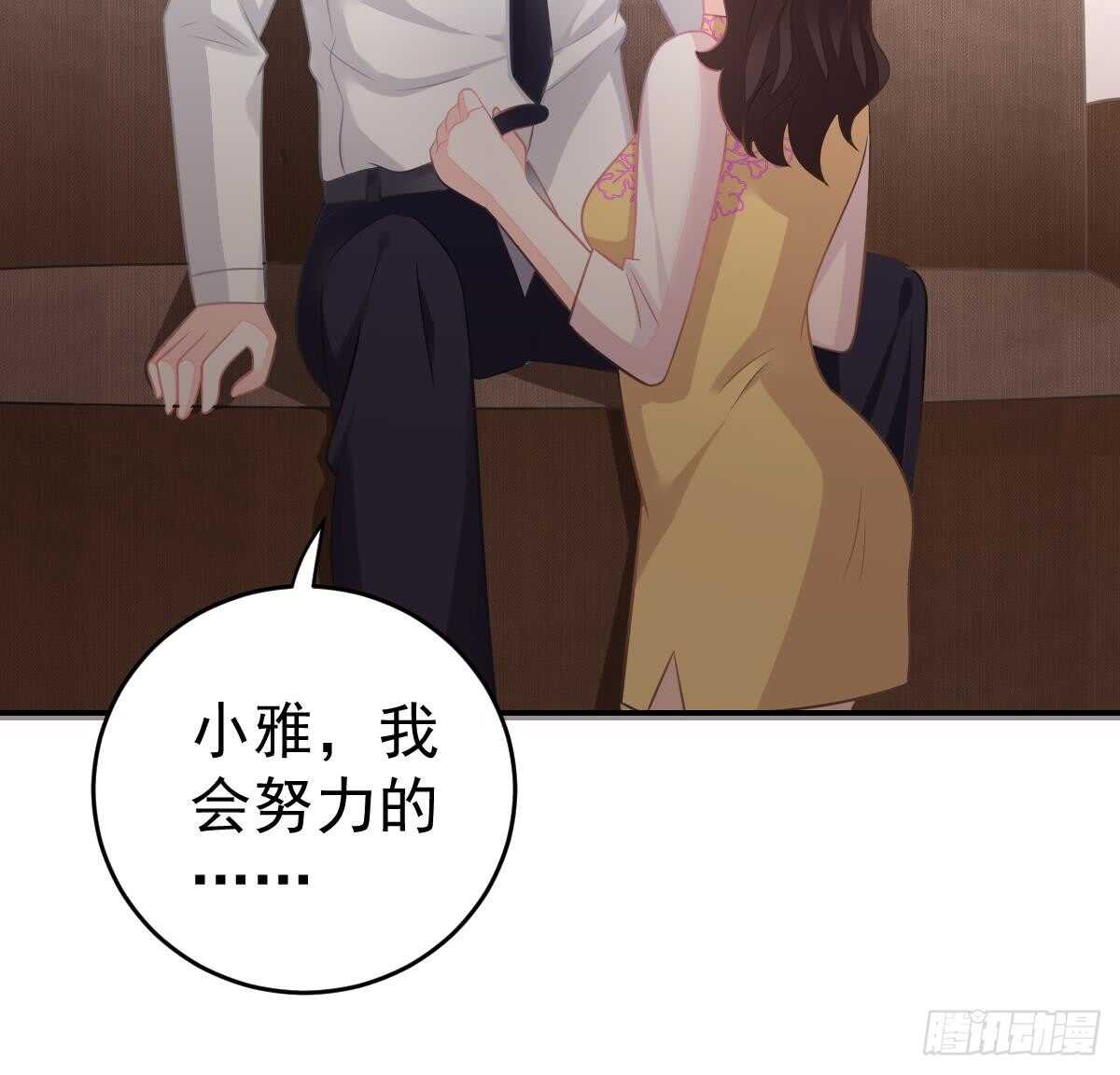 第 113 页