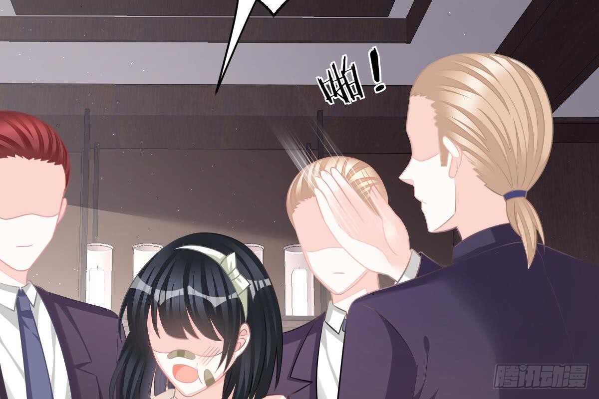 第 34 页