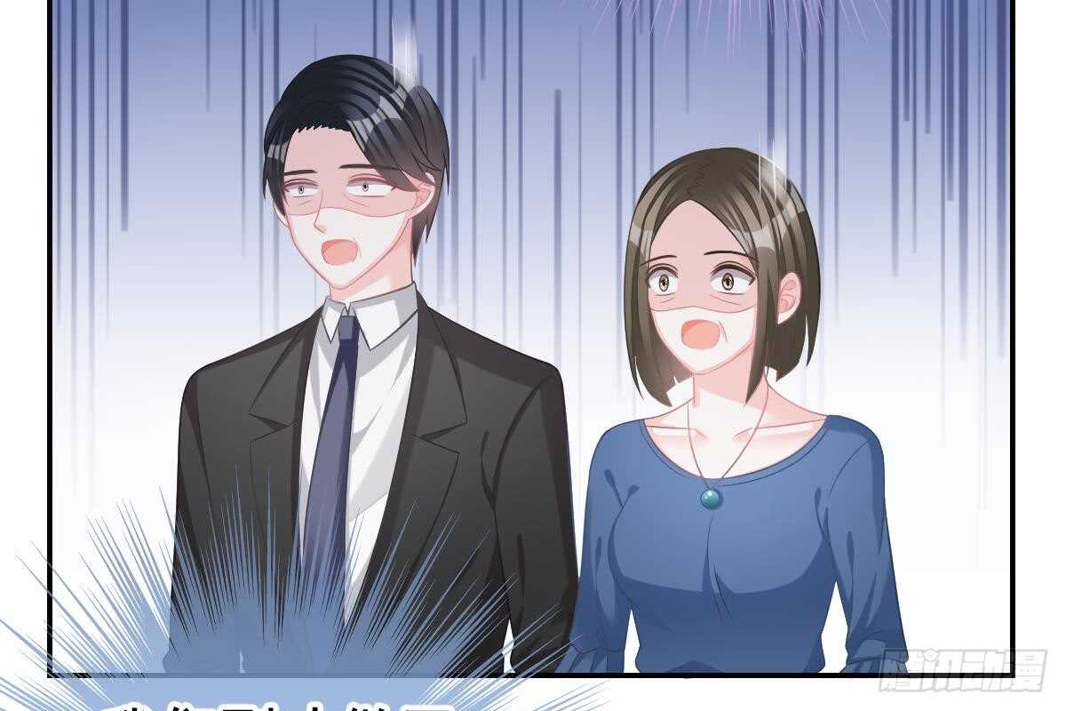 第 50 页