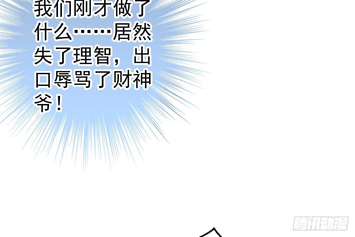 第 51 页