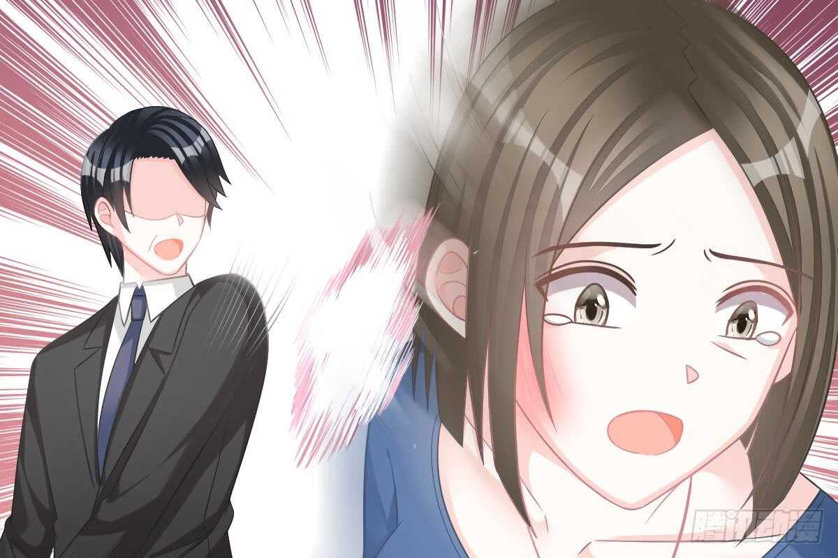 第 53 页