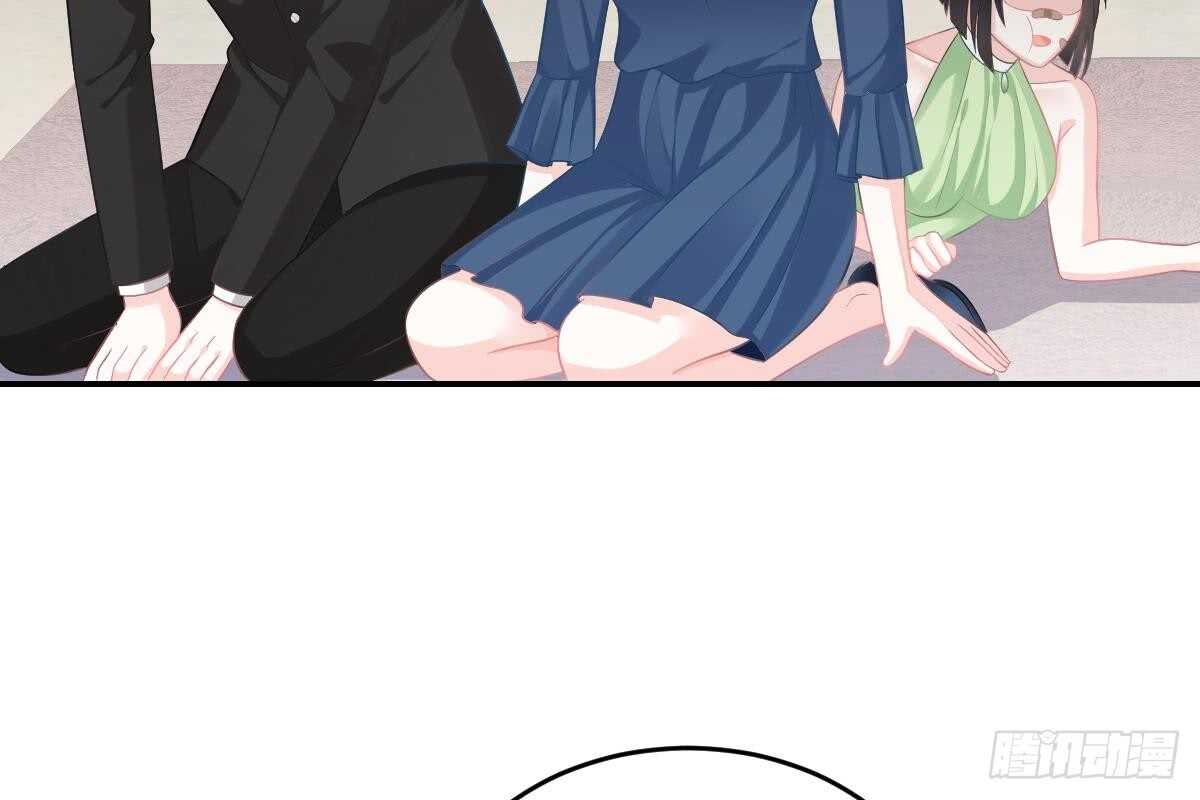第 74 页
