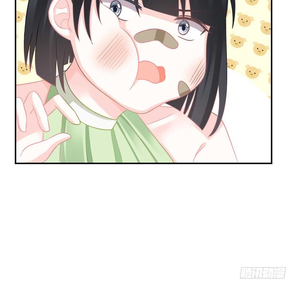 第 76 页