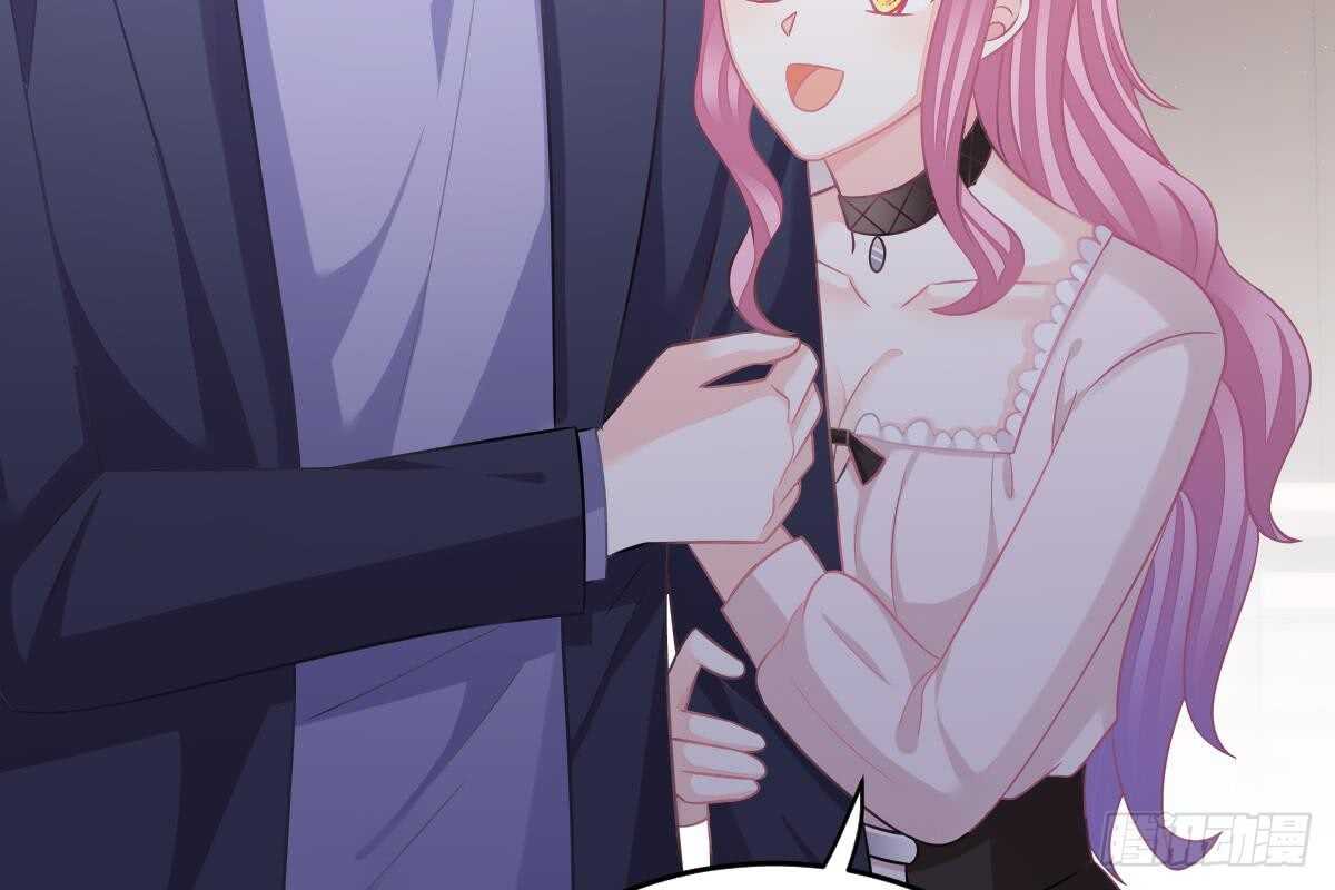 第 79 页