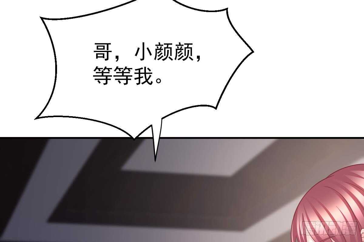 第 81 页