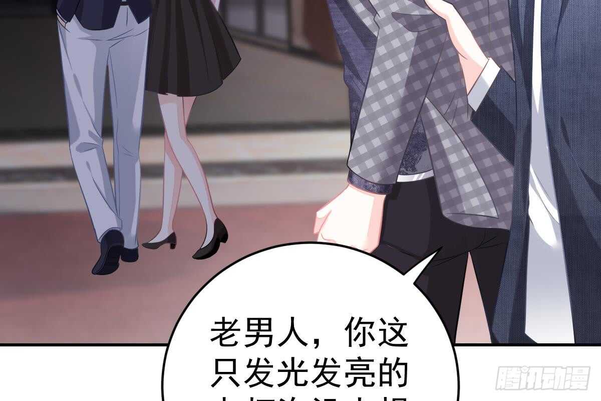 第 83 页