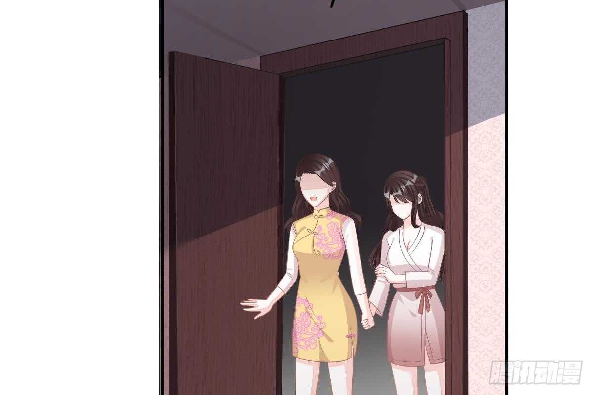 第 86 页