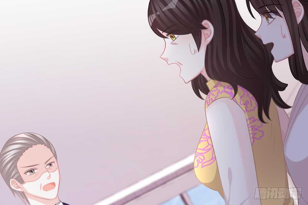 第 88 页