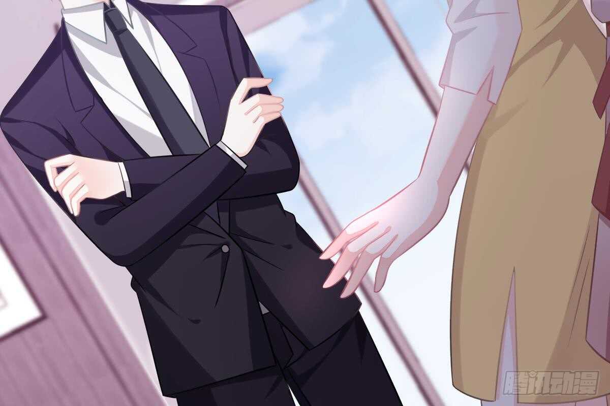 第 89 页