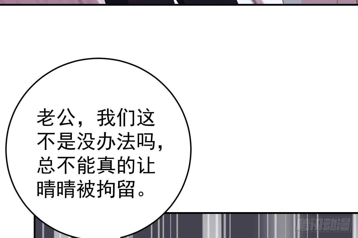 第 90 页
